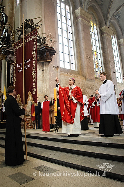 20160423 kks150 8560 ev