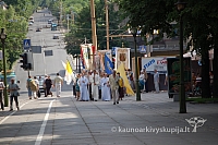 2007 devintines 0144 ds