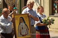 20070625 teresele 0708 ak