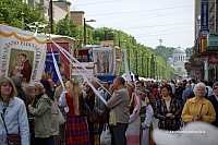 2008 devintines 1145 ds