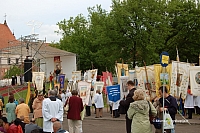 2008 devintines 2028 ds