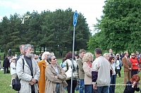 2008 devintines 2137 ds