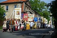 2008 devintines 0786 ak