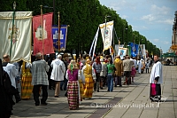 2008 devintines 0999 ak