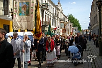 2008 devintines 1115 ak