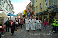 2008 devintines 1126 ak