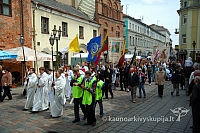 2008 devintines 1128 ak