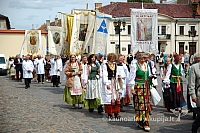 2008 devintines 1191 ak