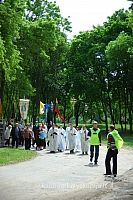 2008 devintines 1202 ak