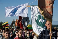 20080831 silines400 1019 sk