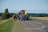 20080831 silines400 1037 sk