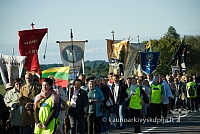 20080831 silines400 1074 sk