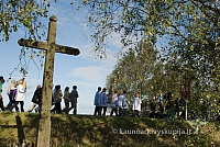 20080831 silines400 1107 sk