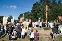 20080831 silines400 2020 sk