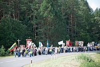 20080831 silines400 2057 sk