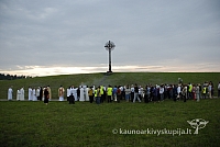 20080906 silines400 2580 sk