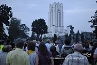 20080906 silines400 2594 sk