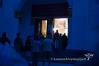 20080906 silines400 2598 sk