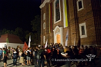 20080906 silines400 2617 sk