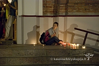 20080906 silines400 2623 sk