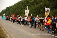 20080906 silines400 3462 ak