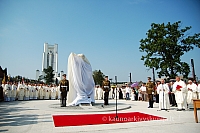 20080907 silines400 2135 ak