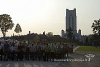 20080907 silines400 3012 sk