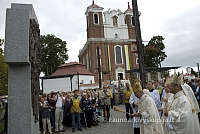 20080908 silines400 1068 sk