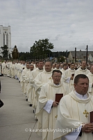 20080910 silines400 1017 sk