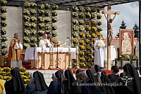 20080910 silines400 2053 sk