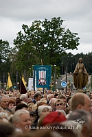 20080911 silines400 1031