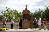 20080912 silines400 1052 sk