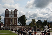 20080912 silines400 1064 sk