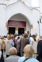 20080913 silines400 1008 sk