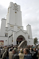 20080913 silines400 1016 sk