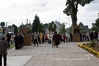 20080913 silines400 1020 sk