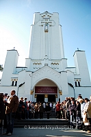 20080914 silines400 1107 ak