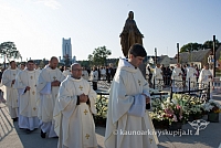 20080914 silines400 5062 sk