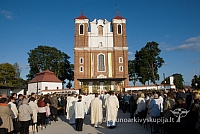 20080914 silines400 5065 sk