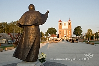 20080914 silines400 5111 sk