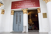 20080915 silines400 3002 sk