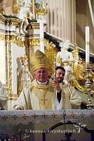 20080915 silines400 3094 sk