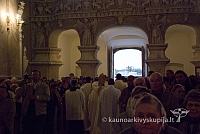 20080915 silines400 3100 sk