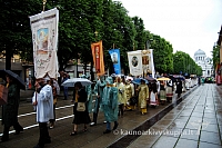 2009 devintines 7691 ak