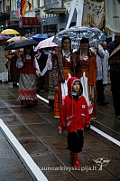 2009 devintines 7765 ak