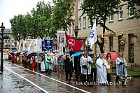 2009 devintines 7846 ak