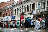 2009 devintines 7853 ak