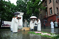 2009 devintines 7868 ak