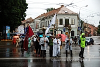 2009 devintines 7874 ak