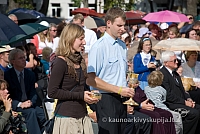 20090912 silines 0104 sk